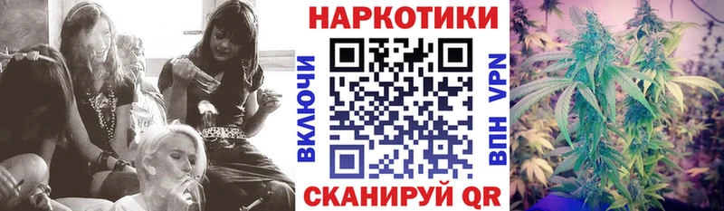 Что такое Фролово ГАШИШ kraken вход Кокаин A-PVP Меф мяу мяу Канабис