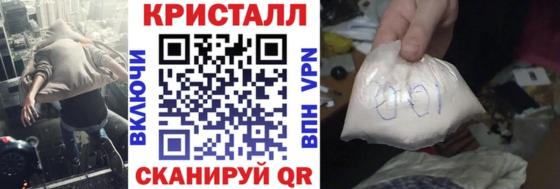 Amphetamine Розовый  сколько стоит  Фролово 