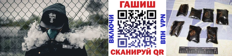kraken сайт  купить  сайты  Фролово  ГАШ ice o lator 