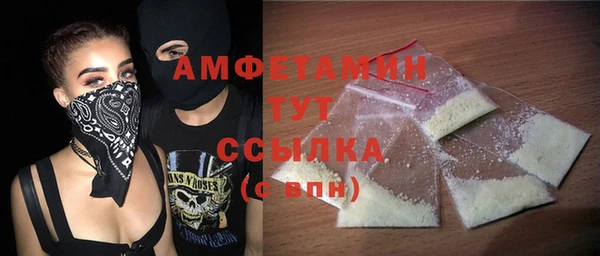 не бодяженный Армянск
