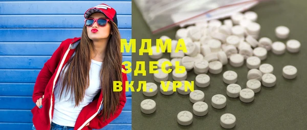 не бодяженный Армянск