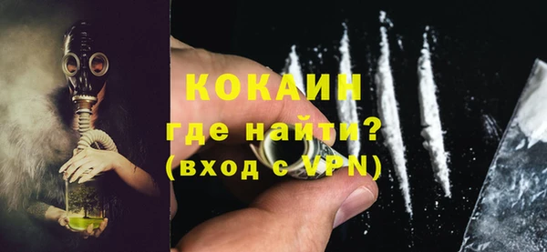 apvp Аркадак