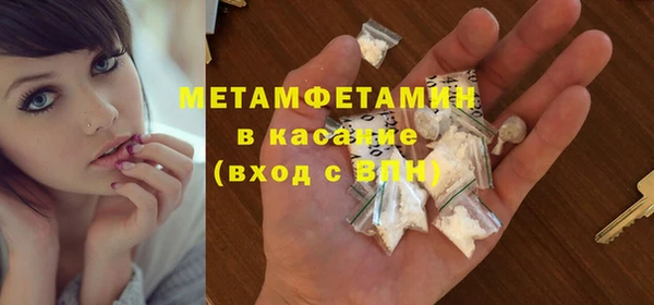 не бодяженный Армянск