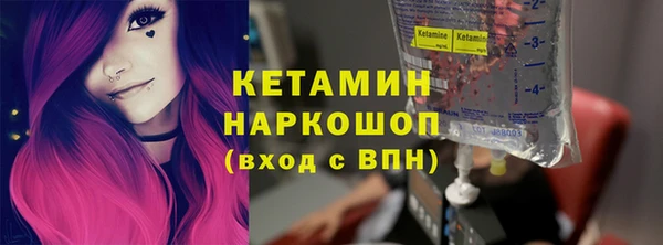не бодяженный Армянск