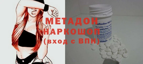 apvp Аркадак