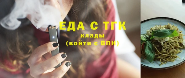 apvp Аркадак