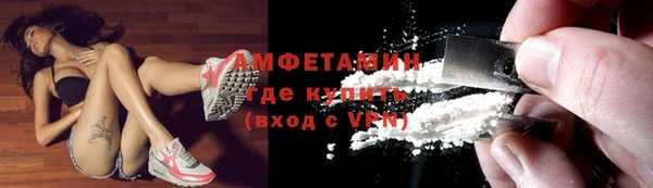 не бодяженный Армянск