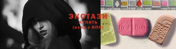 apvp Аркадак