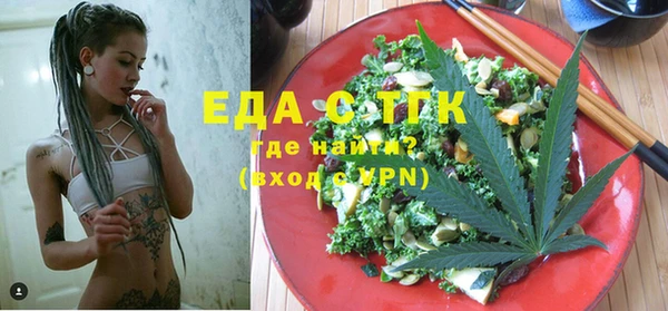 apvp Аркадак