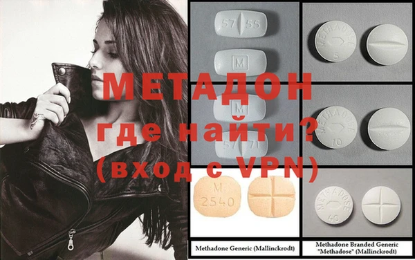 дживик Семикаракорск