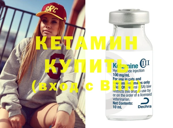 не бодяженный Армянск