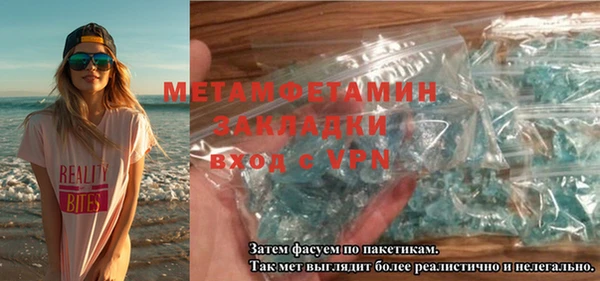 дживик Семикаракорск