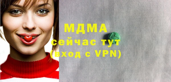 дмт Семёнов