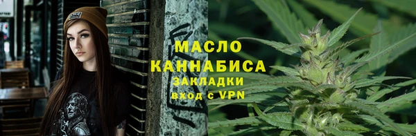 apvp Аркадак