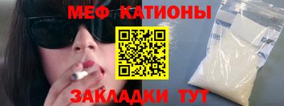 альфа пвп Нягань