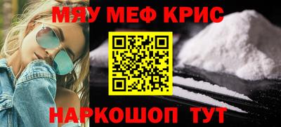 гидропоника Обь