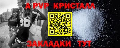 гидропоника Обь