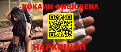 герыч Обнинск