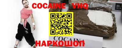 гидропоника Обь