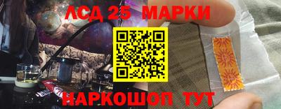 герыч Обнинск