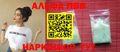 герыч Обнинск