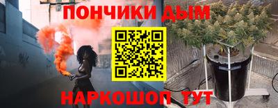 гидропоника Обь