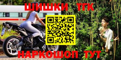 гидропоника Обь