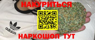гидропоника Обь