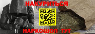 альфа пвп Нягань