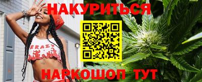 альфа пвп Нягань