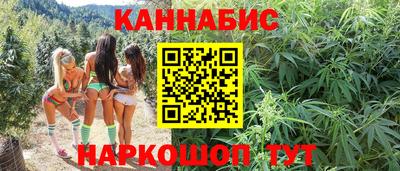 альфа пвп Нягань