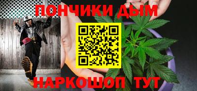 герыч Обнинск