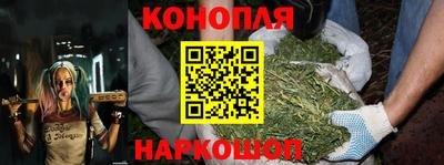 герыч Обнинск