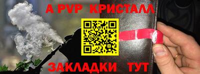 гидропоника Обь