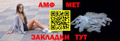 гидропоника Обь
