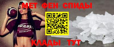 гидропоника Обь