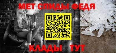 гидропоника Обь