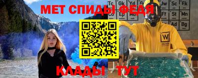 герыч Обнинск
