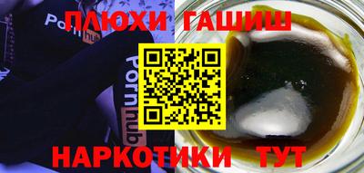 альфа пвп Нягань