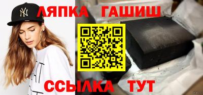 гидропоника Обь