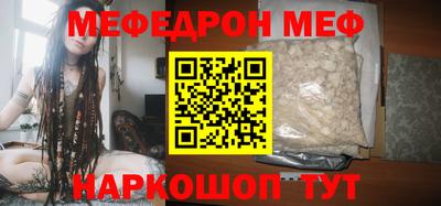 гидропоника Обь