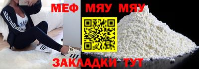 гидропоника Обь
