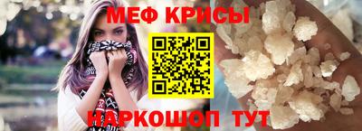 герыч Обнинск