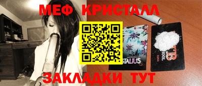 гидропоника Обь