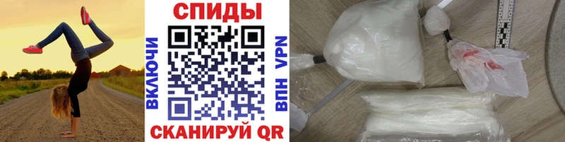 дарнет шоп  Фролово  МЕТАМФЕТАМИН кристалл 