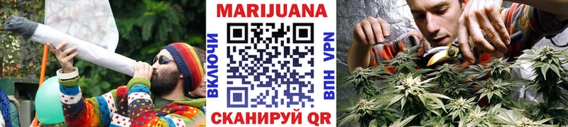 Канабис ГИДРОПОН  Фролово 